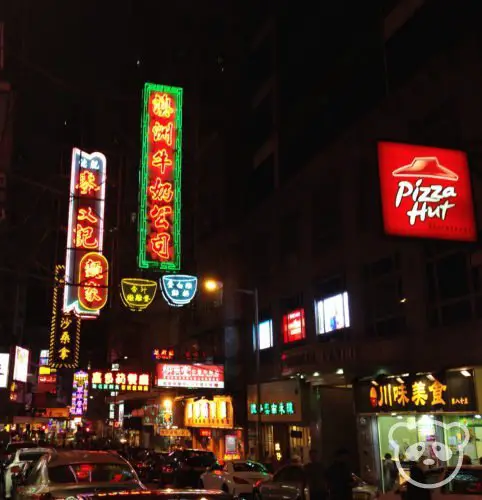 australiadairycompany_lights