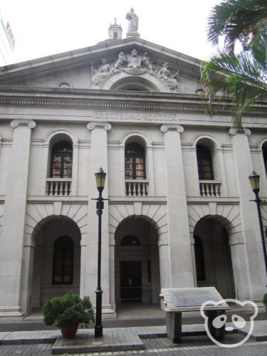 hk_oldsupremecourt