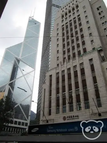 hong-kong-bank-of-china-buildings