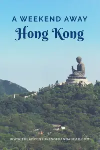 What to do in Hong Kong, if you only have a weekend? 2-3 day itineraries for various cities courtesy of our new monthly series "A Weekend Away." We take you on a 3 day tour of Hong Kong from Hong Kong Island to Kowloon and Lantau Island. We include sights like The Peak, Tsim Sha Tsui Promenade views, as well as the more cultural Man Mo Temple and Big Buddha. #HongKong #WeekendItinerary #AWeekendAway #ThingsToDo