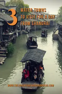 These amazing water towns are great day trips from Shanghai! You can visit Suzhou, Wuzhen, or Zhujiajiao with a quick bus or train ride. Some of these water villages date back over a thousand years and are full of history and culture. Make sure you take one of the boats! You can drift in the canals between Ming and Qing dynasty buildings. #shanghai #daytrip #wuzhen #watertowns #zhujiajiao #suzhou