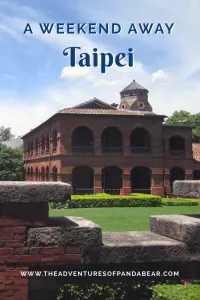 A Weekend Away: Taipei, Taiwan | 3 Day Long Weekend Itinerary for Taipei. This weekend guide includes some of the best eats and amazing sights to see in Taipei. We'll take you to a couple of night markets as well as a sample of the local cuisines. You'll also learn more about the culture with museums and memorial halls and take a day trip to Tamsui and Bali. #taipei #tamsui #taiwan #thingstodo #weekend