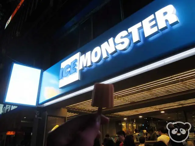 Ice Monster sign with sample popsicle