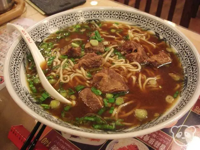 Lao Dong Beef Noodle Soup