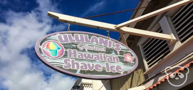 Ululani's Hawaiian Shave Ice sign.